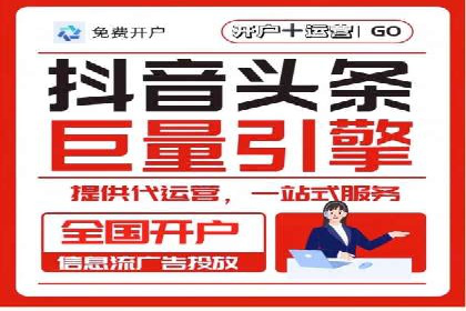 百度推广如何助力企业品牌建设——案例分享